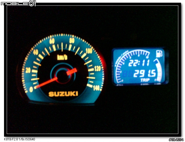 [開箱]Suzuki NEX GSR 125 黑灰版!!!