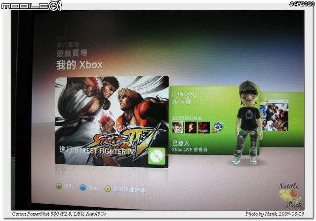 Saitek Cyborg Rumble Pad 開箱與小小使用感想