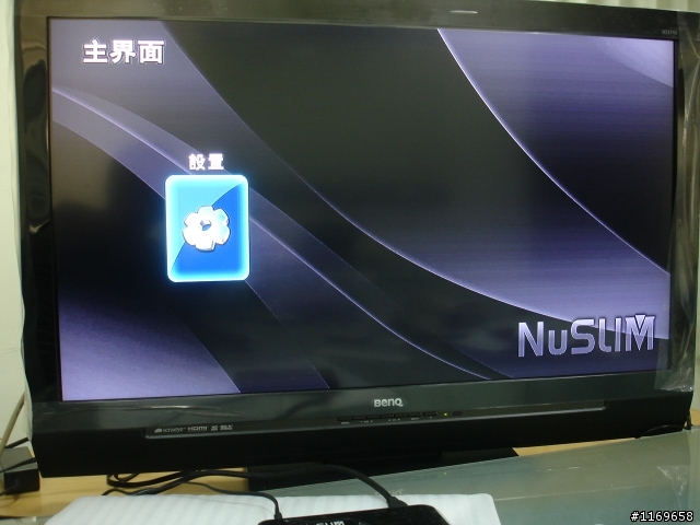 [[開箱]]NuSLIM AV620 RM播放盒