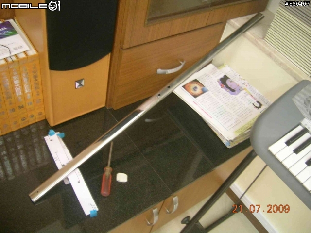 Panasonic AE3000U上架了(DIY, 可貼在層板下方)