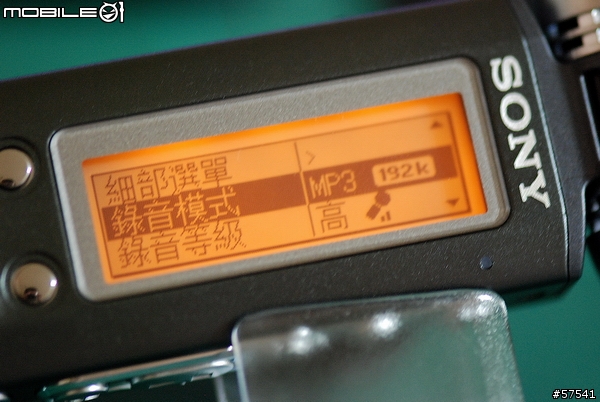 SONY SX-900 中階錄音筆入手