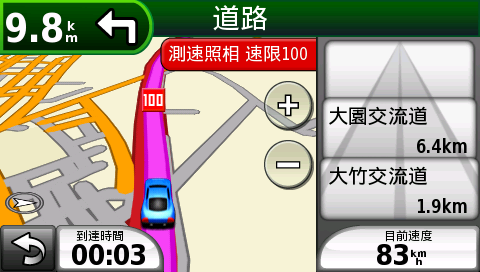 [實測] 比 GPS 導航車機更厲害！Garmin-Asus G60 導航手機