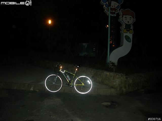 2009-08-25  24段登山車也能一日雙北(夜騎北宜)附圖83張