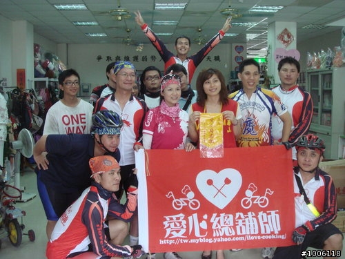[愛♥總舖師車隊]徵陪騎桃園懷德育幼院 04/09早06:30土城聖母廟集合南下