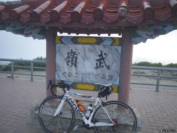 20090801 ,挑戰 台北-北橫-宜支-武嶺 一日行 (圖多)
