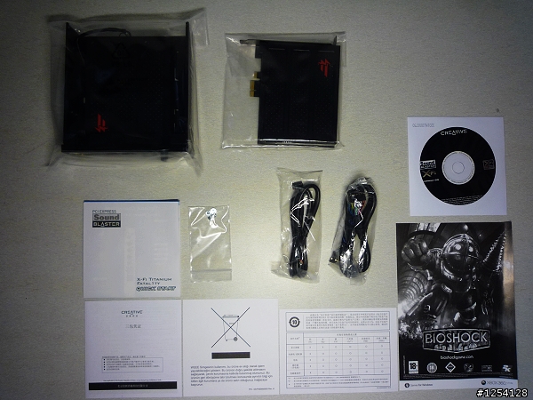[開箱文] Creative X-Fi Titanium Fatal1ty Champion Series (PCI-E)