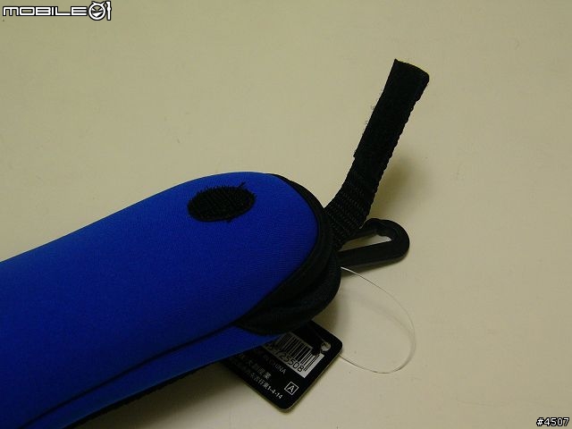 [採購情報]分享超值GPS保護套