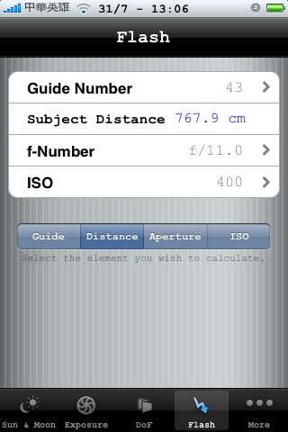[iPhone應用app] DSLR新手好幫手 --- PhotoBuddy