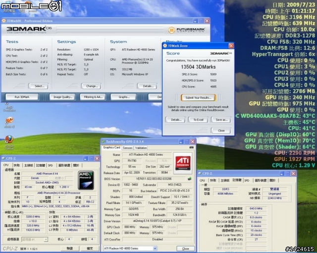 [測試]不一樣的大眼睛MSI R4890 Cyclone OC~不專業測試