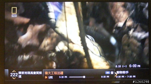 [開箱文]迎接高畫質時代之BBTV數位機上盒(圖多)
