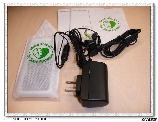 SE C901 簡單開箱