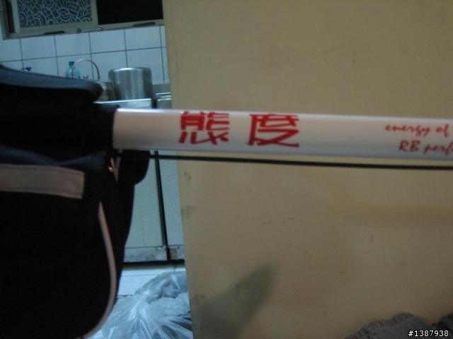 卜赫馬簽到處   都是照片
