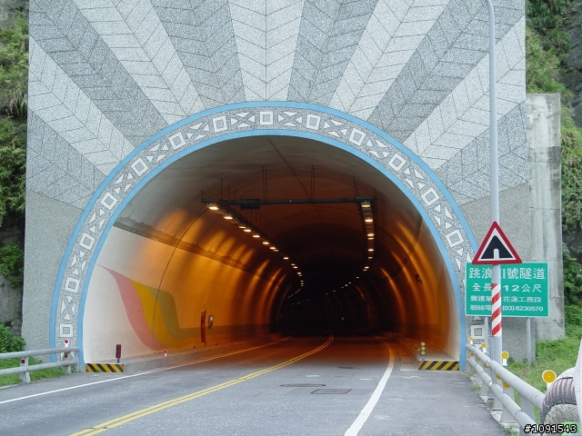 [環島] 50歲的生日禮物-環島完成(17樓)-8.15環島大夢再補上石城到福隆段..!