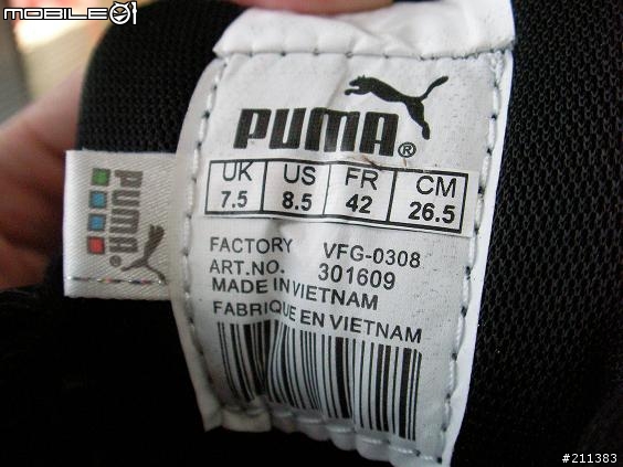 PUMA DUCATAI 重機中的法拉力