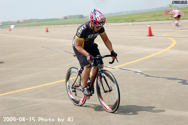 20090815 Tuaa 清泉崗賽事 照片分享