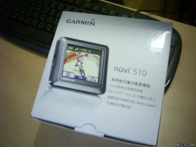 就甘心aGarmin！510上Ram Mount 固定座！
