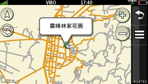 [實測] 比 GPS 導航車機更厲害！Garmin-Asus G60 導航手機