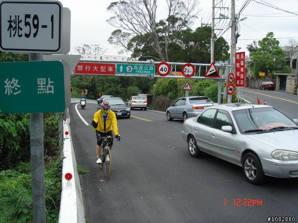 09/0301~羅馬公路Q版~圖多不喜勿入