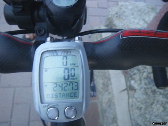20090801 ,挑戰 台北-北橫-宜支-武嶺 一日行 (圖多)
