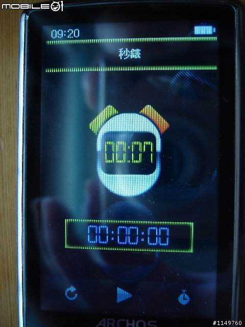八月新機ARCHOS 3 觸控螢幕另一選擇， 外觀&新功能圖文簡介追補外接螢幕二張