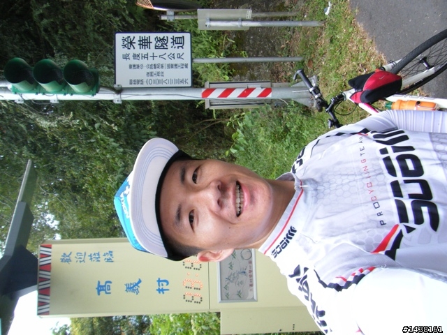 拉拉山摸黑之旅