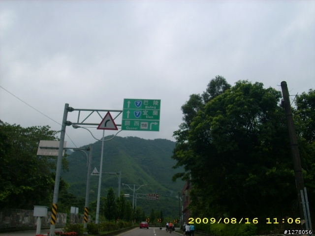 第一次破百...羅馬公路