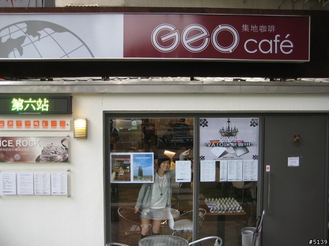 [號召]Sony VAIO迷聚會4 - 抓住夏天的尾巴 確定45位