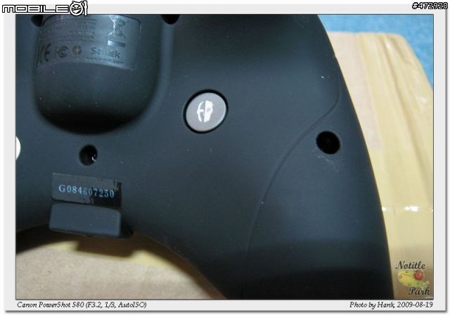 Saitek Cyborg Rumble Pad 開箱與小小使用感想