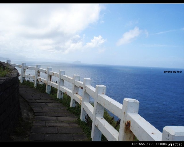 〔分享〕一個人的東北角