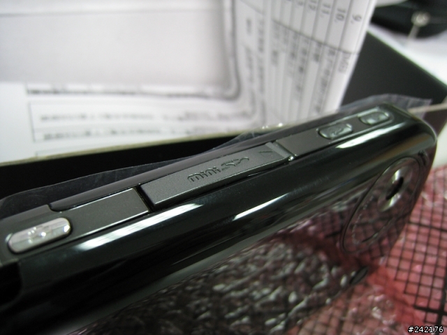 (完整落幕啦~)9/2更新-HTC維修結局分享