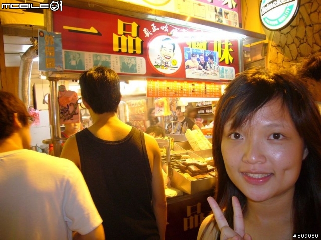 8/1 8/3小琉球墾丁鐵屁屁之旅