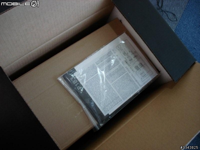 Antec P183 隨手捻來開箱文