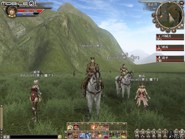帶兵打仗有一套‧《三國群英傳2 Online》試玩心得