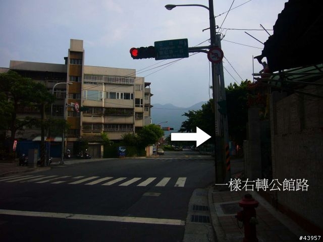 [分享]丹鳳山off road主路線懶人包