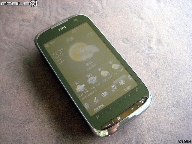 [分享] HTC Touch Pro2 超大觸控螢幕，QWERTY 全鍵盤