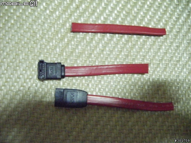緝兇...SATA排線原來也會造成當機..圖已上傳