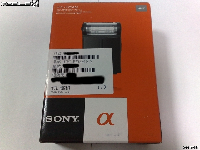 Sony a330 + Sony HVL--F20AM～～～～～～～簡易開箱