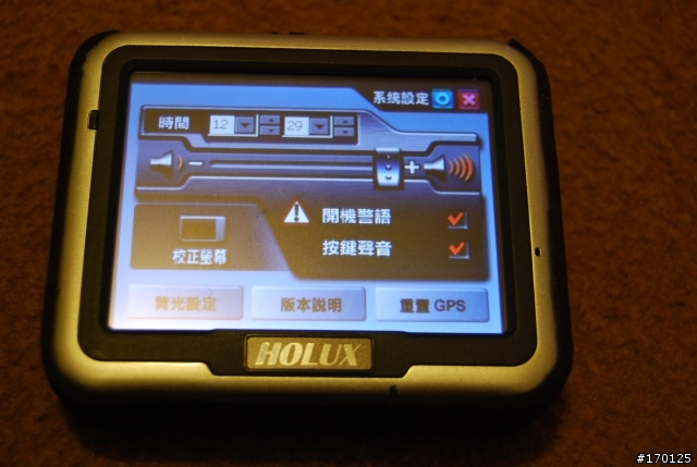 小綿羊超便宜好用的GPS開箱測試~ (圖多)