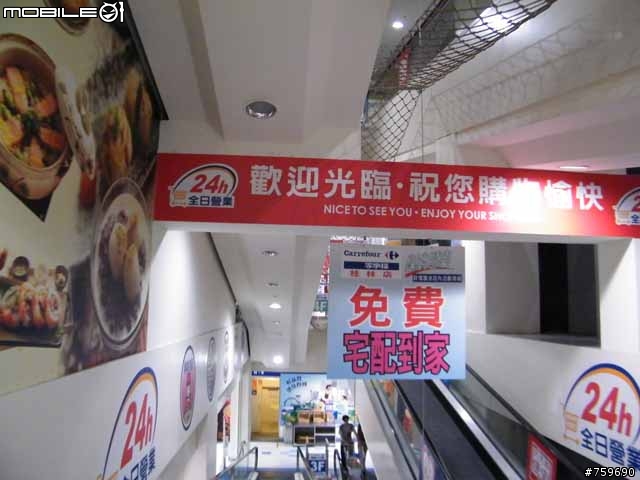 [超級開箱文]我的鐵灰FORTIS 新物入荷 白PARTY+泳池PARTY=嚕啦啦 別說我沒提供福利XD 一種生活態度 工作/車/美女/辣妹?