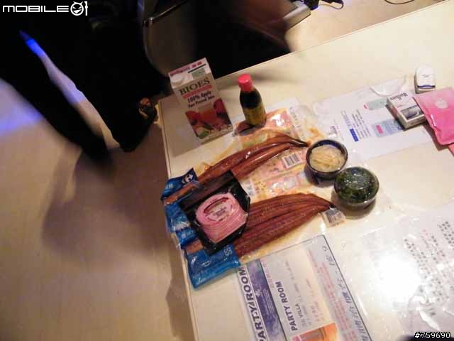[超級開箱文]我的鐵灰FORTIS 新物入荷 白PARTY+泳池PARTY=嚕啦啦 別說我沒提供福利XD 一種生活態度 工作/車/美女/辣妹?