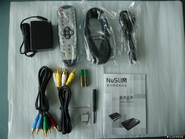 [[開箱]]NuSLIM AV620 RM播放盒