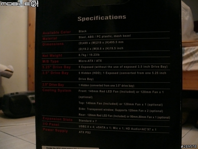 [開箱文]酷媽 STORM SCOUT 偵察兵