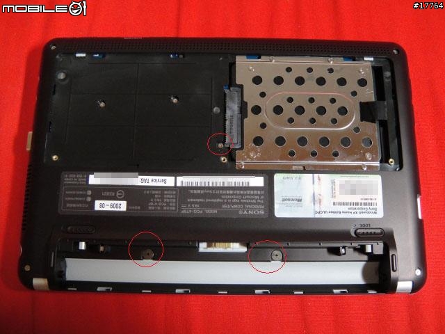 『有型分享 』Sony VAIO W更換硬碟記憶體教學篇