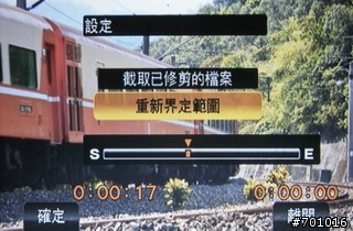 [TD看影像]JVC記憶卡型高畫質Everio X雙功能攝錄影機GZ-X900TW