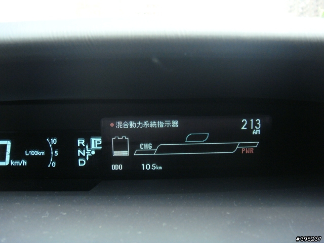 遲來的台灣版 Prius III 不專業開箱文 [圖多] 8/7 更新完畢