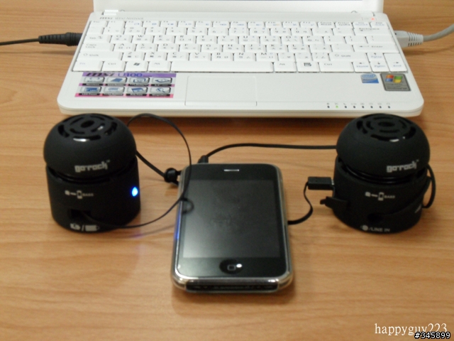 [開箱] 酷似X-mini MAX -  Go Rock Mobile Speaker小喇叭
