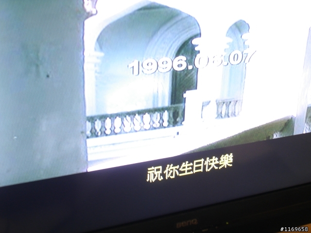 [[開箱]]NuSLIM AV620 RM播放盒
