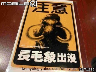 <<機車失竊>>白色新勁戰