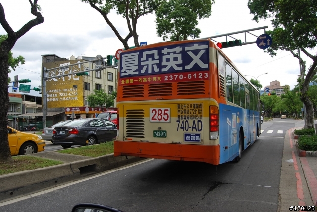 請問北市中山北路到底是啥腦殘設計? (有圖有真相)