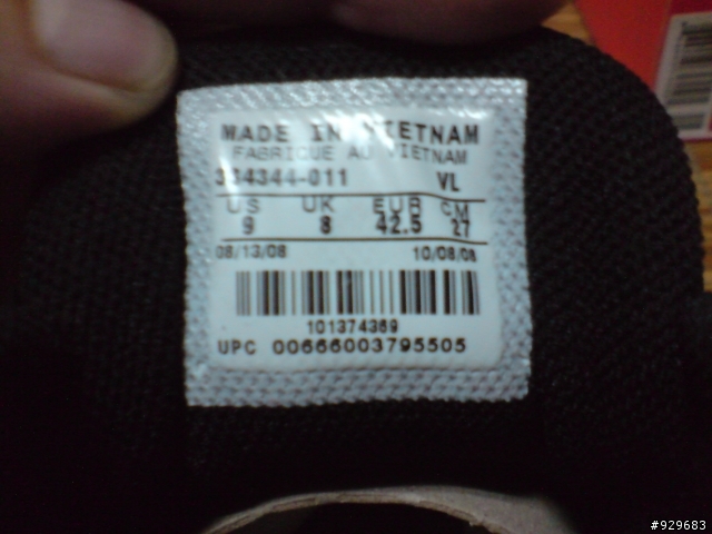 <開箱>NIKE MVP MCS 膠釘壘球鞋